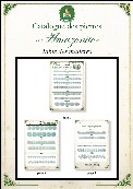 Catalogue Amazonite