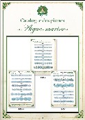 Catalogue Aigue Marine