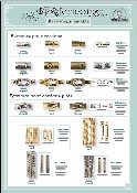 catalogue fermoirs aimant�s