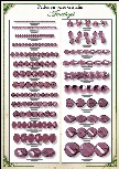 Catalogue cristal am�thyste
