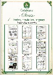 Catalogue strass cristal